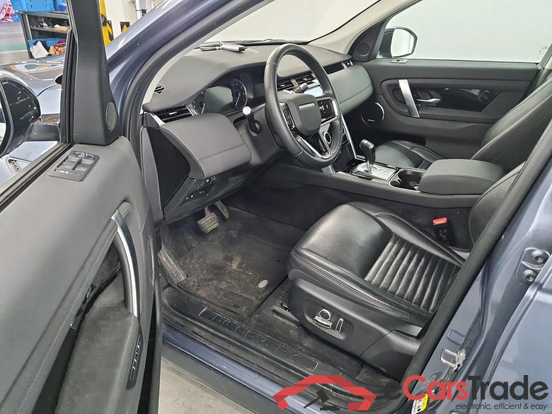 LAND ROVER DISCOVERY SPORT 1.5 P300E PHEV S 4WD AUTO #5