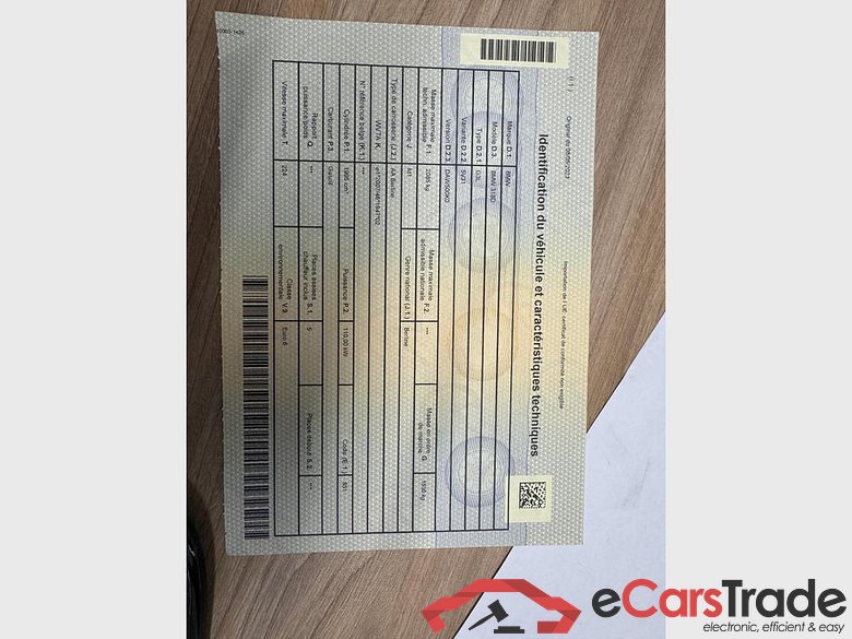 BMW 318 Dsl 318 dA AdBlue #6