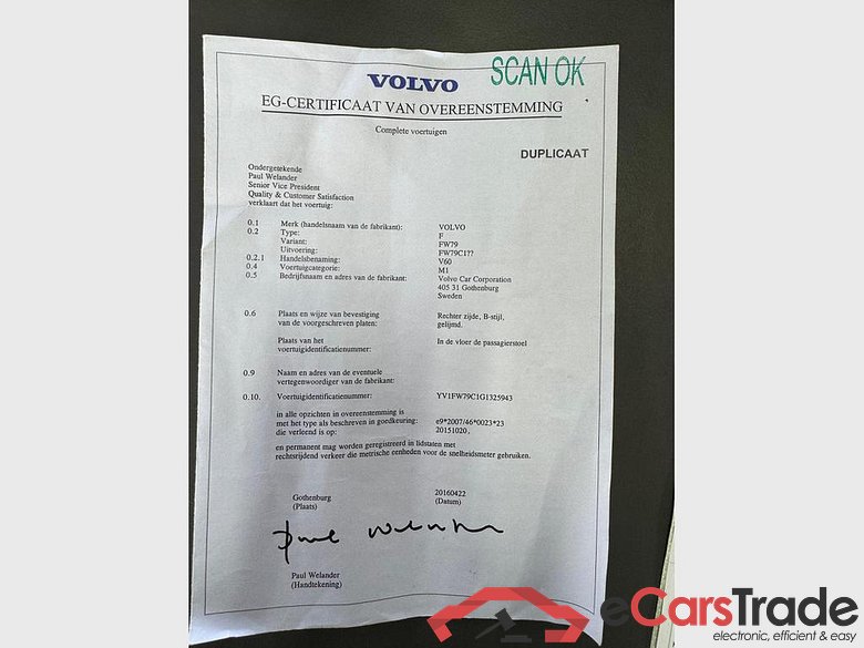 VOLVO V60 2.0 D3 Kinetic #5