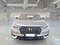 preview DS Automobiles DS7 Crossback #5
