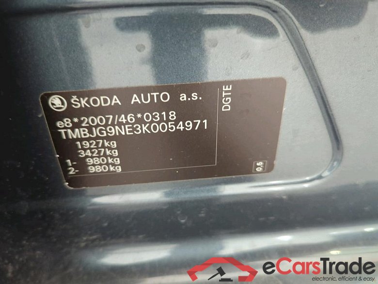 SKODA Octavia Combi 85 kW #2