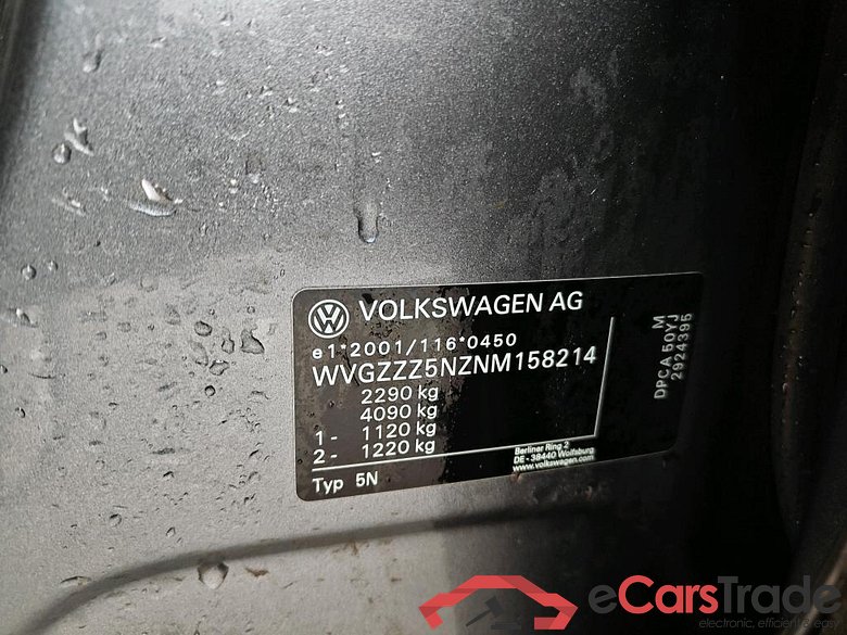 VOLKSWAGEN Tiguan Allspace 110 kW #3