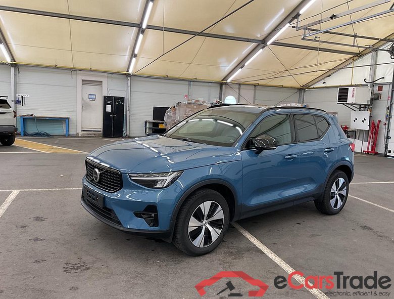 VOLVO XC40 1.5 T2 Plus Limited Edition Geartronic #1