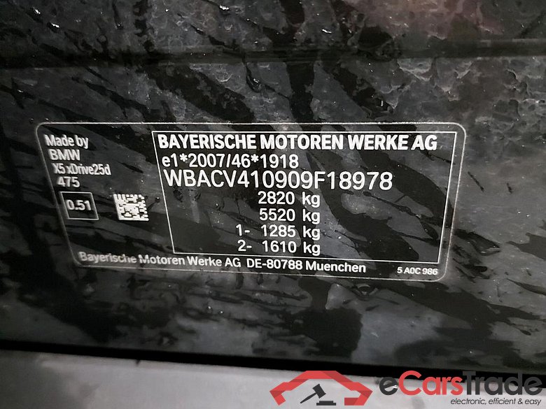 BMW - BMW X5 xDrive25d 211PK Pack Business Plus With Heated Vernasca Comfort MEM Seats & Innovation Pack & Head Up & Pneumatic Suspension & Driving Assistant Pro & Travel Pack & Parking Assistant Plus & Trailer Towing Hook #6