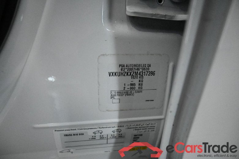 Corsa F e Edition 50kWh #5