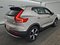 preview Volvo XC40 #2