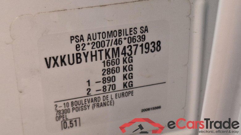 Corsa F Edition 1.5 75KW MT6 E6d #5