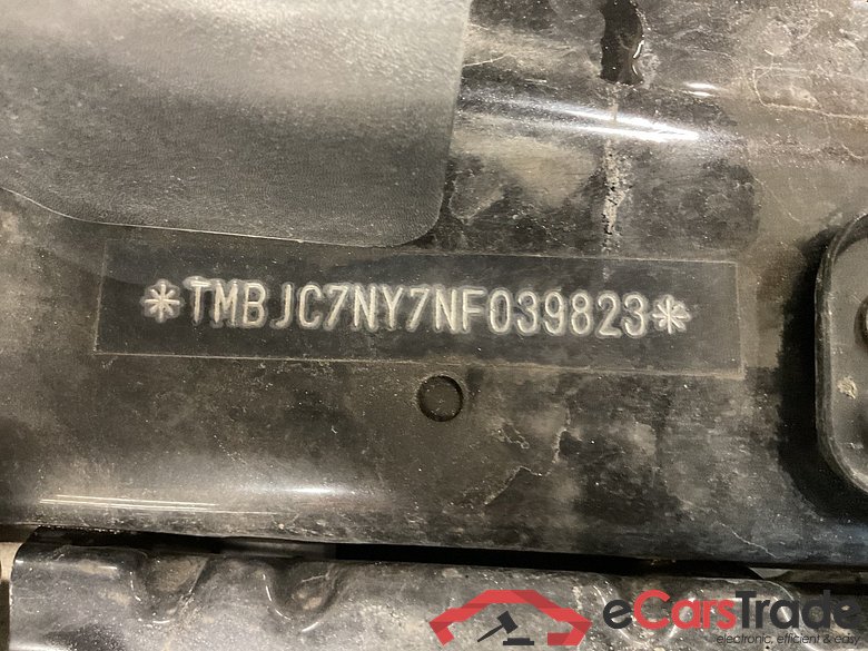 Enyaq iV 80 Suite 150KW #5