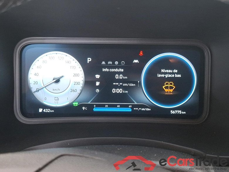 Kona Intuitive Electrique 2WD 64kWh BVA #6
