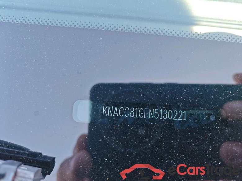 KIA e-Niro 150 kW #3