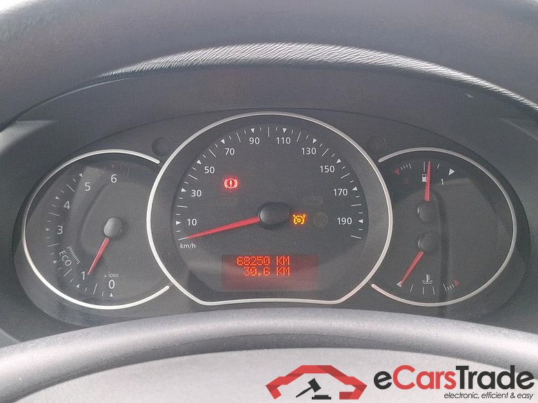 Kangoo Express Maxi Extra (Série Spéciale) 1.5 dCi 90CV BVM5 E6 #6