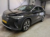 Photo car #7139008