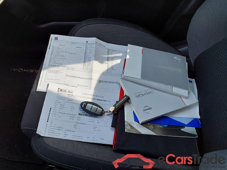 NISSAN QASHQAI / 2017 / 5P / todoterreno dCi 85 kW (115 CV) E6D N-CONNECTA #5