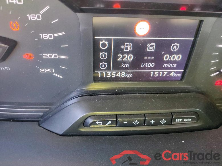 PEUGEOT Rifter / 2018 / 4P / combi Active Standard BlueHDi 73kW (IND) #5