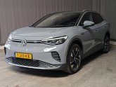 Photo car #7147739