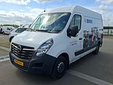 Photo car #7149326