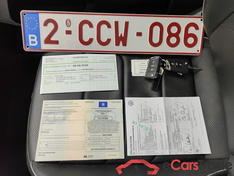 Volkswagen Tiguan Allspace 1.5 TSI DSG R-Line Business Premium 5d #4