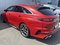 preview Kia cee'd #2
