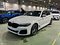 preview BMW 530 #0