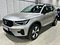 preview Volvo XC40 #0