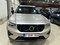 preview Volvo XC40 #1