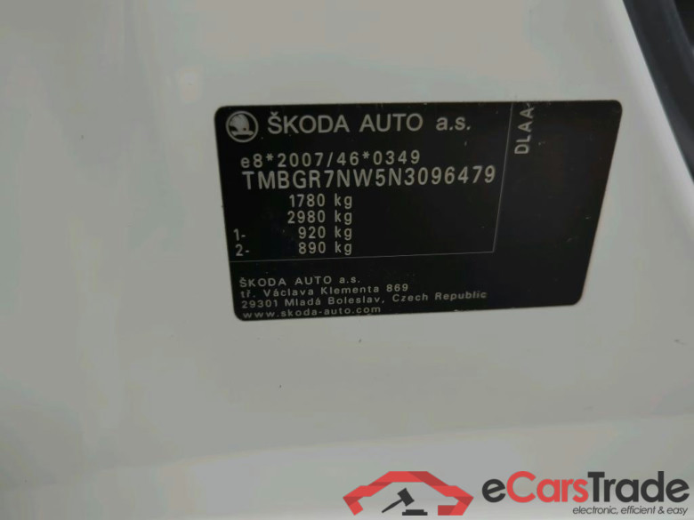 SKODA Kamiq 81 kW #3