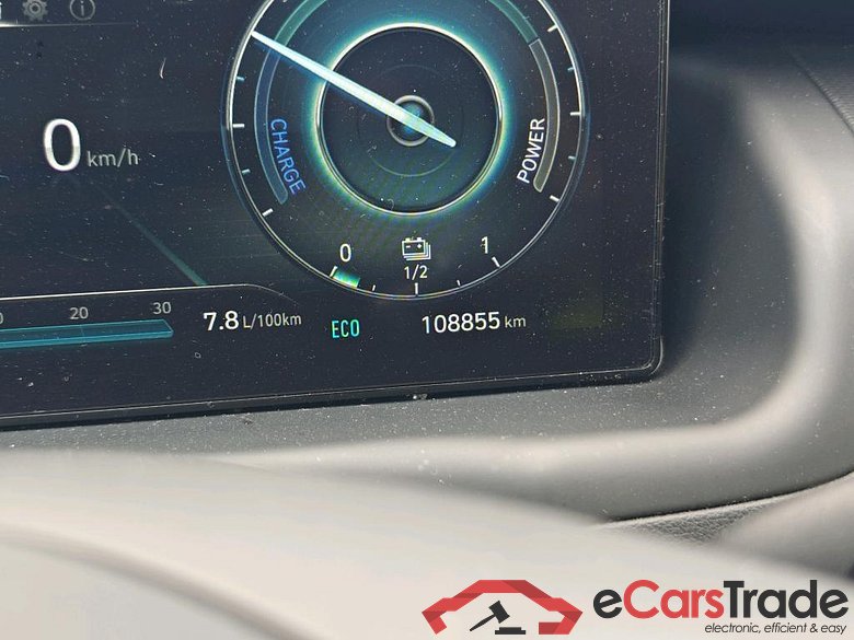 HYUNDAI Tucson / 2020 / 5P / todoterreno 1.6 TGDI PHEV 195kW Maxx Auto 4X4 #5