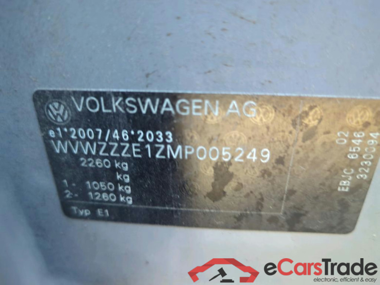 VOLKSWAGEN ID.3 150 kW #2
