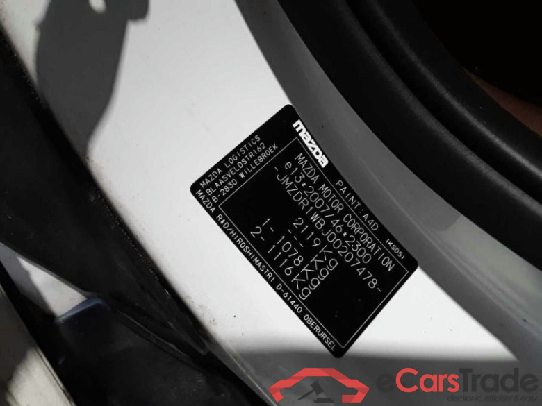 Mazda MX-30 (DR)(05.2020->) DE - SUV5 e-SKYACTIV, Advantage, 2022 - 2025 #2