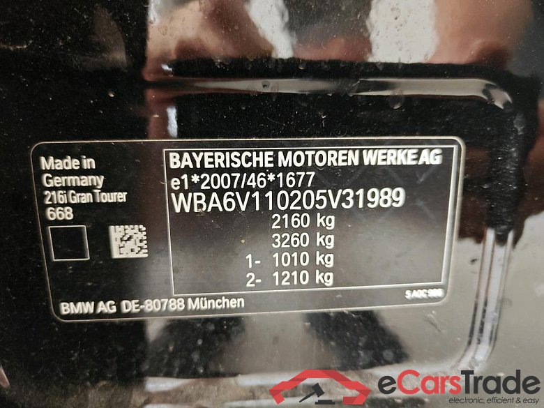 BMW 2 Serie Gran Tourer 216i Edition   7 Persoons #6