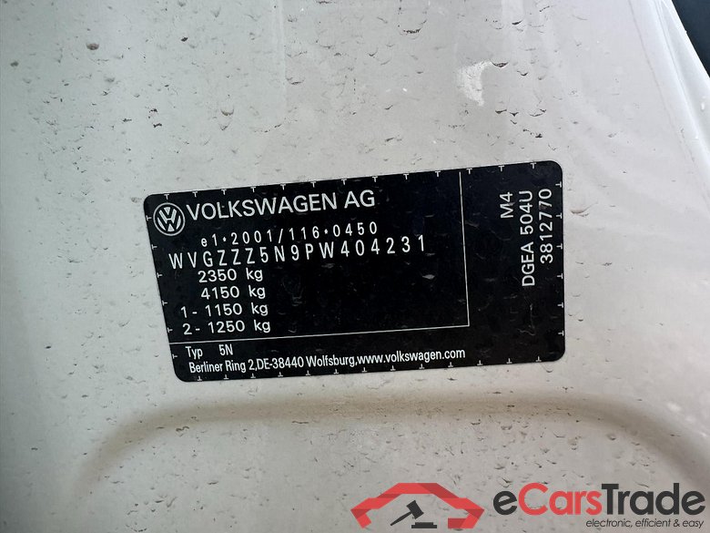 Tiguan Life eHybrid 1.4 TSI 180KW AT6 E6d #6