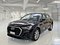 preview Audi Q3 #0