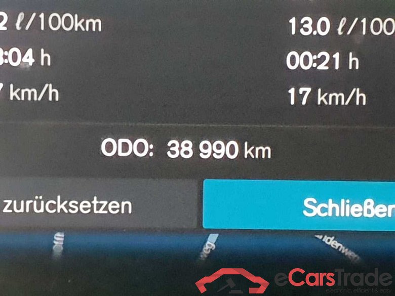 Volvo XC60 (03.2017->) DE - SUV5 B4 (Benzin) 2WD EU6d, Momentum Pro Mild-Hybrid, (Facelift) 2021 - 2022 #5