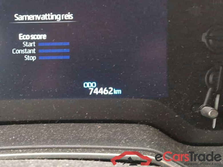 TOYOTA Corolla Touring Sports 1.8 Hybrid Dynamic #4