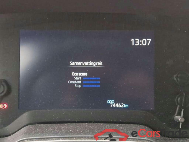 TOYOTA Corolla Touring Sports 1.8 Hybrid Dynamic #5