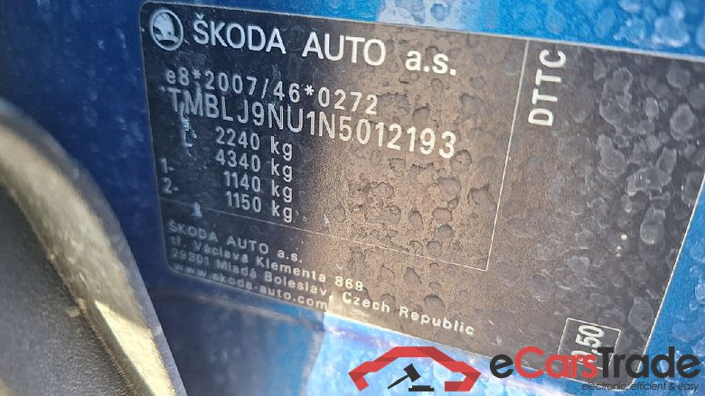 Karoq Style 4x4 2.0 TDI 110KW AT7 E6d #5