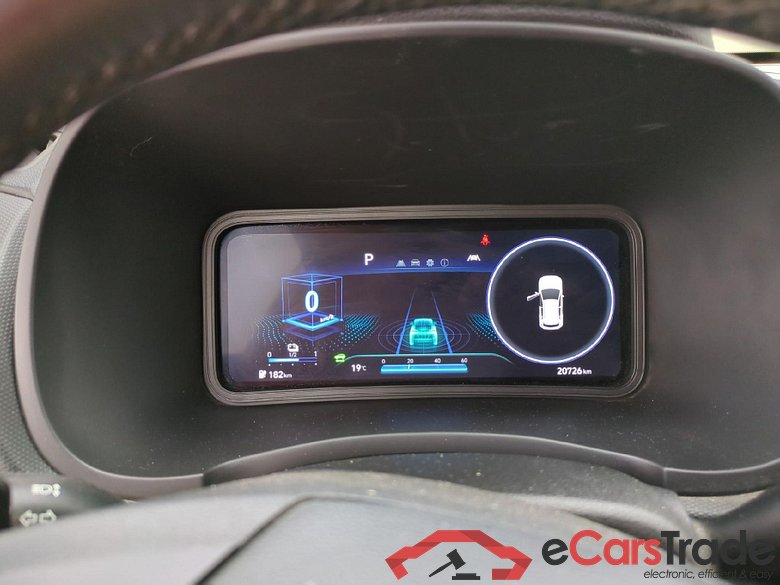 Kona Intuitive Electrique 2WD 39kWh BVA #6