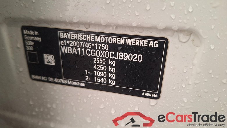 Baureihe 5 Touring 530 e 2.0 215KW AT8 E6d #5