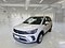 preview Opel Crossland X #0
