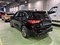 preview Ford Kuga #2