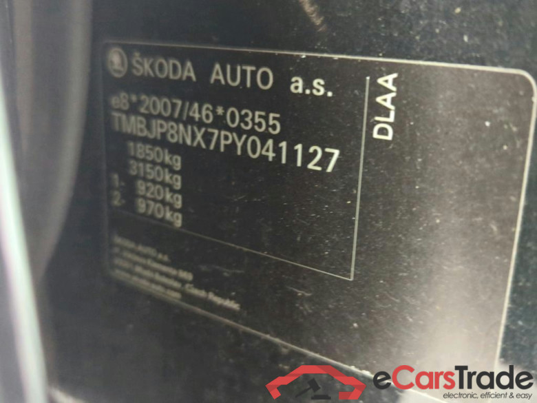 SKODA Octavia Combi 81 kW #2