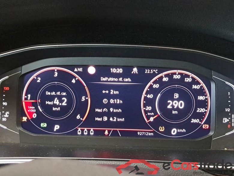VOLKSWAGEN PASSAT / 2019 / 5P / STATION WAGON VAR. 2.0TDI SCR 147KW DSG 4MOT ALLTRACK #4