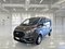 preview Ford Transit Custom #0