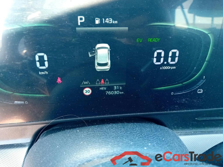KIA Sportage / 2022 / 5P / todoterreno 1.6 T-GDi PHEV 198kW (265CV) Drive 4X4 #5