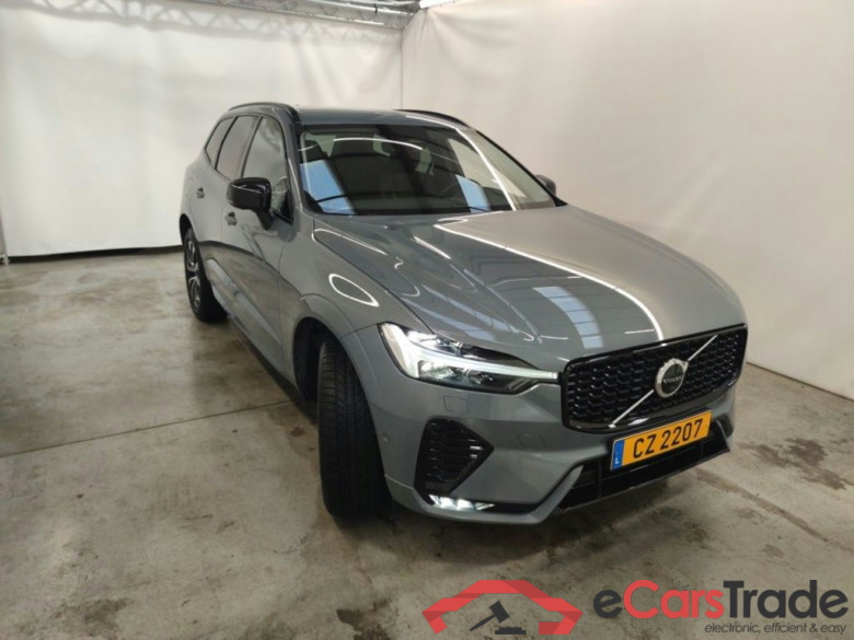 VOLVO XC60 DIESEL - 2021 2.0 B4 197 MHEV Plus Dark AWD 5d Auto #5