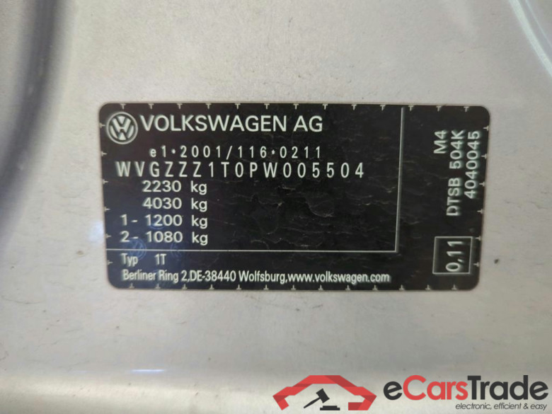 Touran BMT/Start-Stopp Comfortline 2.0 TDI 110KW AT7 E6d #4