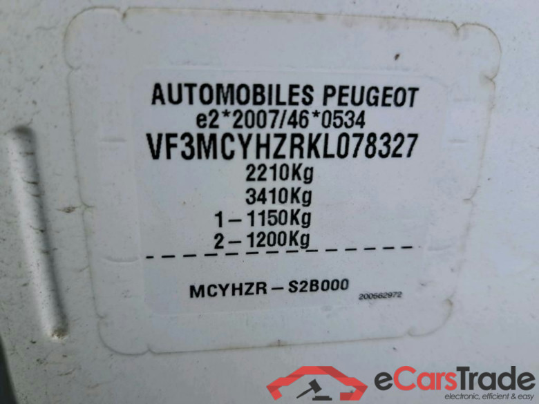 PEUGEOT - PEU 5008 BlueHDi 130PK             ***      ENGINE   OUT  !   -   MOTORSCHADEN   !          ***                Allure & Electric & Massage & VisioPark II & Towing Hook #6
