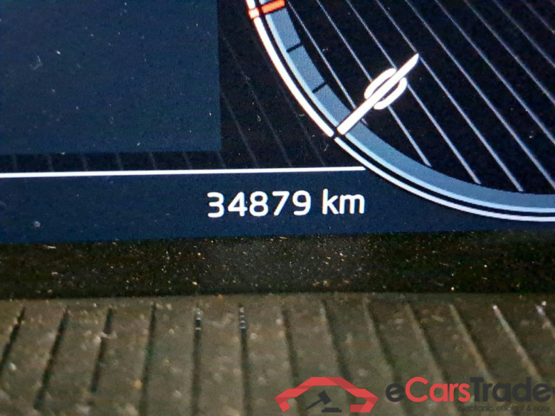 SKODA - SKO KAMIQ TSI 150PK DSG7 Ambition & Comfort & GPS & Travel Assist & Kessy  * PETROL * #5