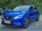 preview Nissan Qashqai #0