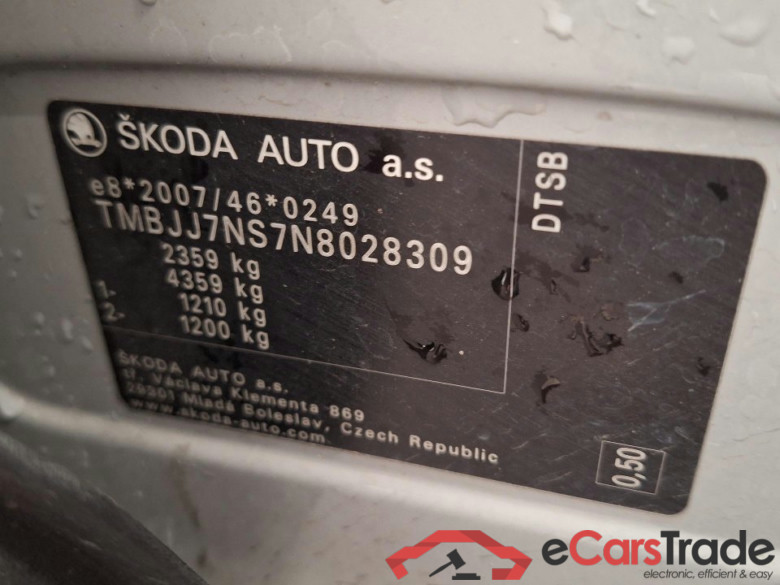 Kodiaq Style 2.0 TDI 110KW AT7 E6d #5